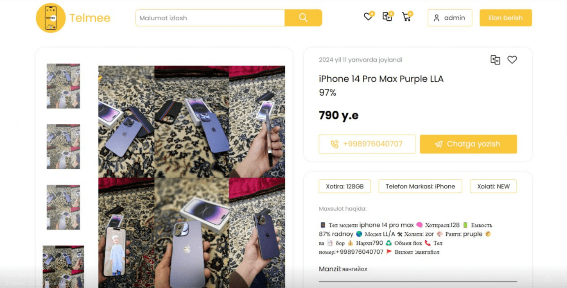 Telmee Market — Galereya 4