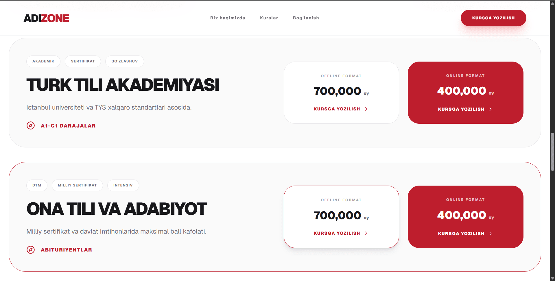 Adizone Education — Galereya 2