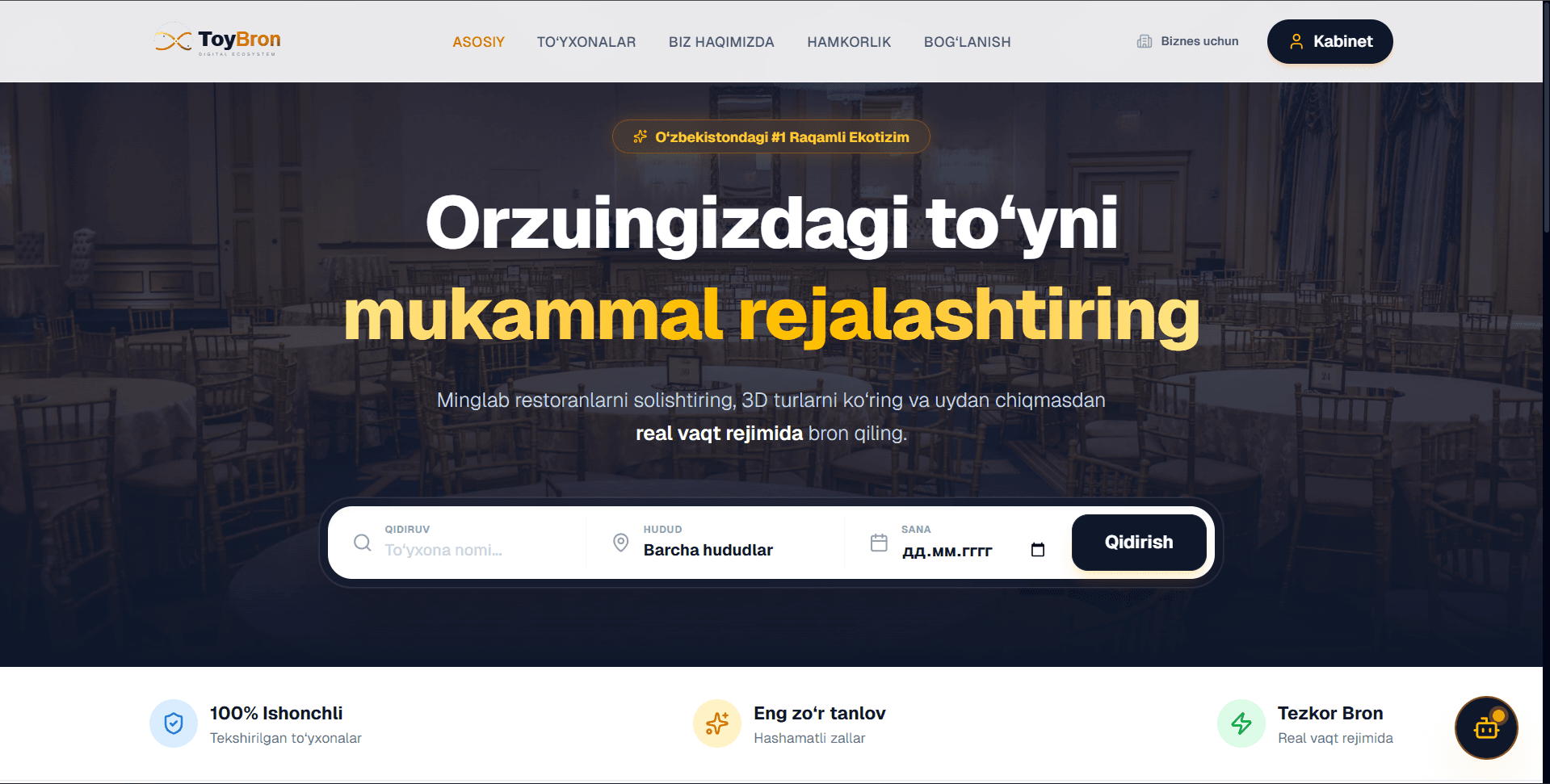 ToyBron AI Ecosystem